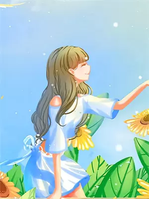 落洞女民间故事