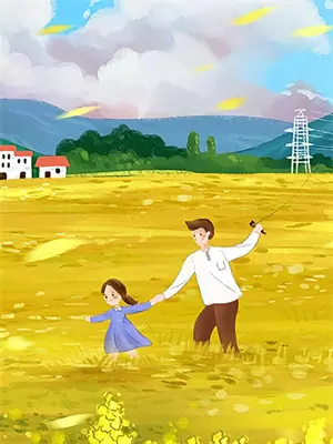 连环杀人案的嫌疑人