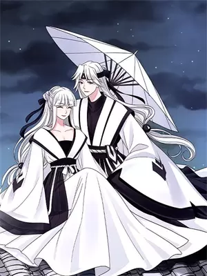 两世判君心小说