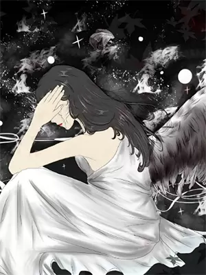恶魔尚在人间