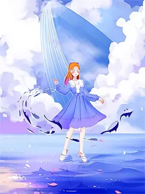 白月光死遁小说