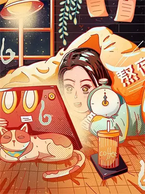 一再的容忍