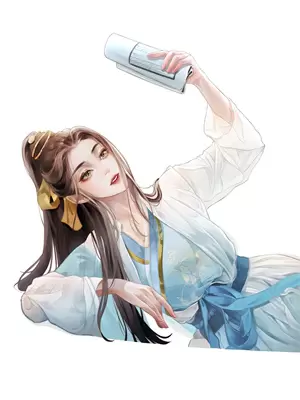 杂灵根修仙道法无边