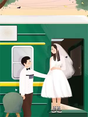 遥遥by