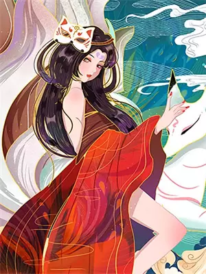 海底月是天上月出自哪里