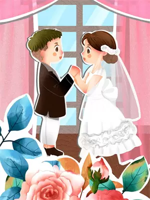 婚不由已