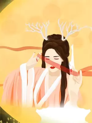 三尺红楼